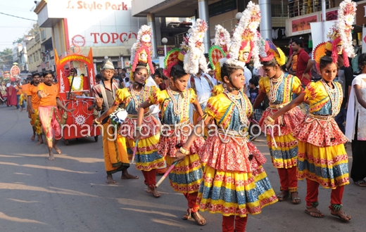 Yuva Jana Mela mangalore